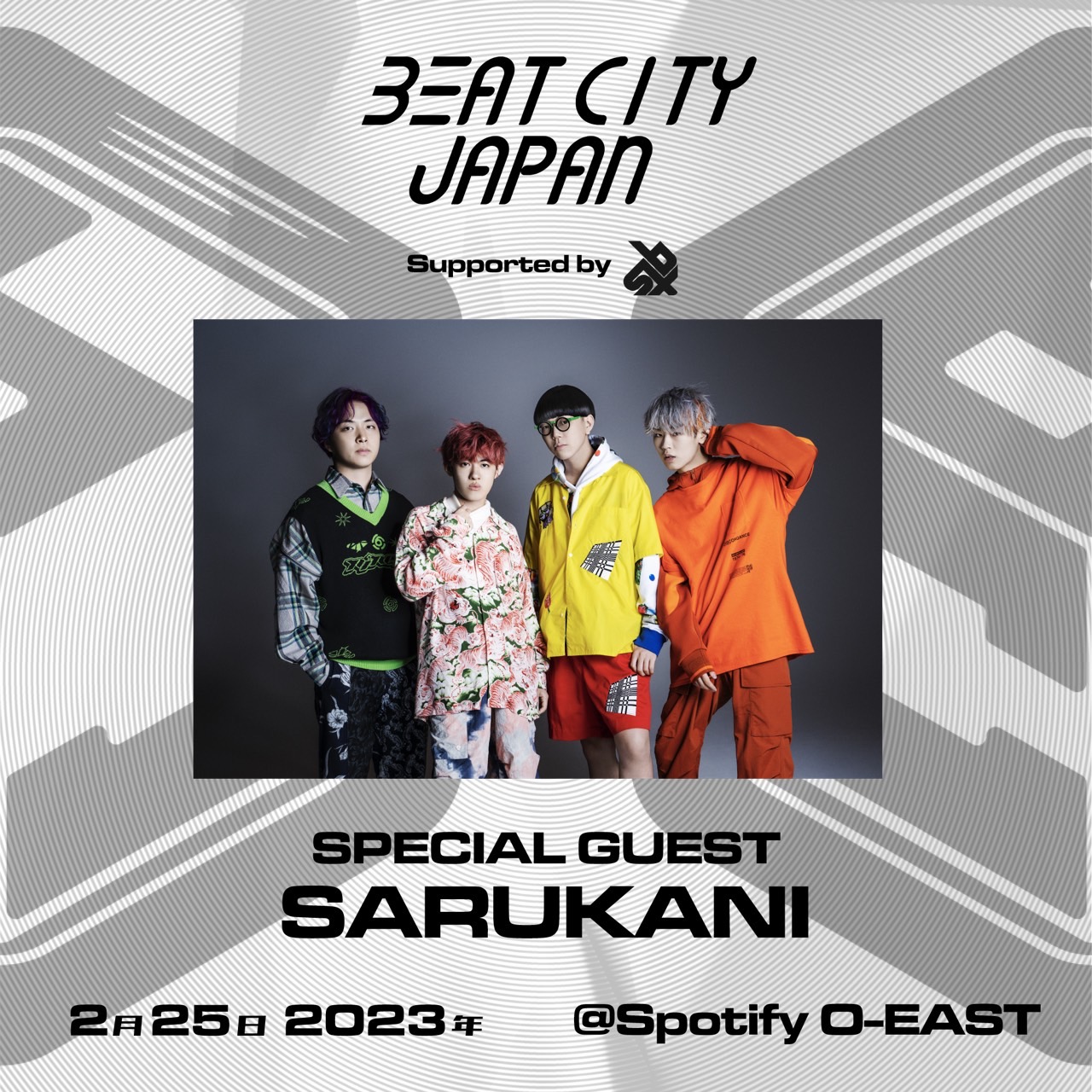 【公演終了】”BEATCITY JAPAN 2023 Supported by Swissbeatbox”