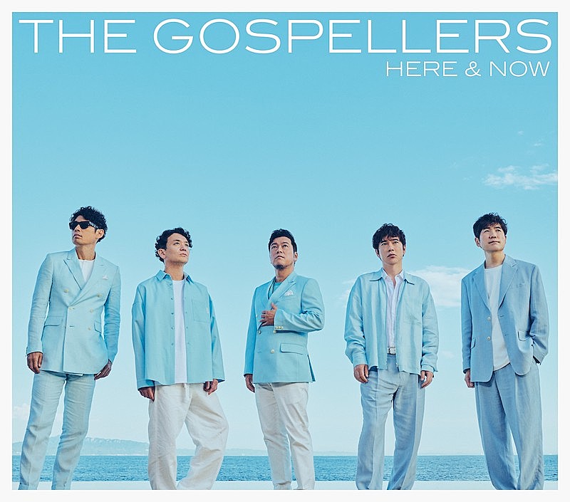 The Gospellers' New EP “HERE & NOW”: Featuring a Track